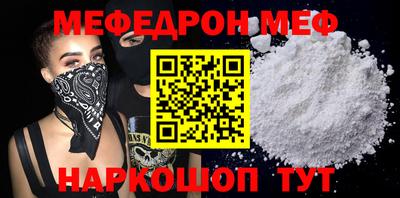 ECSTASY Пугачёв