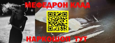 ECSTASY Пугачёв