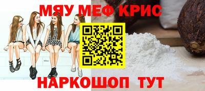 кокаин колумбия Пыть-Ях