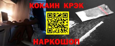 амфетамин Гудермес