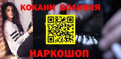 мяу мяу мука Гулькевичи