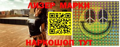 ECSTASY Пугачёв