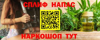 кокаин колумбия Пыть-Ях