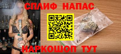 ешки Партизанск