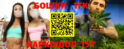 кокаин колумбия Пыть-Ях