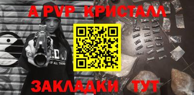 кокаин колумбия Пыть-Ях