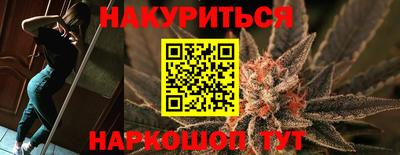 мескалин Пушкино
