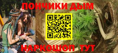 ECSTASY Пугачёв