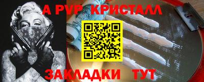 кокаин колумбия Пыть-Ях