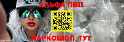 ECSTASY Пугачёв
