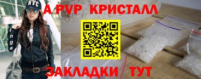 кокаин колумбия Пыть-Ях