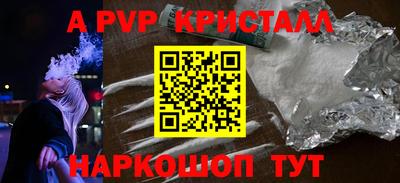 ECSTASY Пугачёв