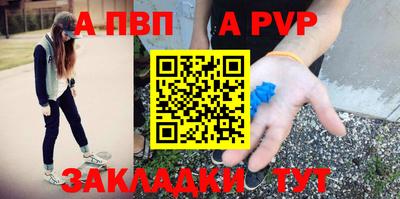 кокаин колумбия Пыть-Ях