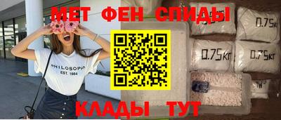 мескалин Пушкино