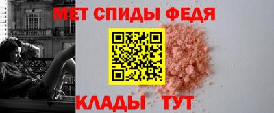 кокаин колумбия Пыть-Ях