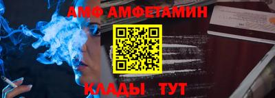 мескалин Пушкино