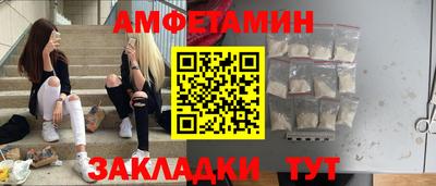 ECSTASY Пугачёв