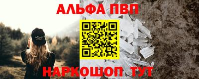 ECSTASY Пугачёв
