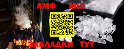 мескалин Пушкино