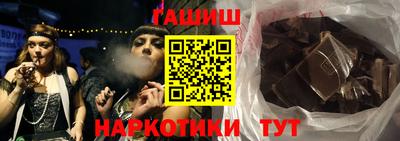 ECSTASY Пугачёв