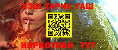 кокаин колумбия Пыть-Ях