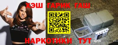 кокаин колумбия Пыть-Ях
