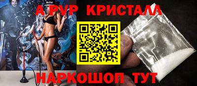 кокаин колумбия Пыть-Ях