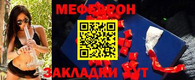ECSTASY Пугачёв