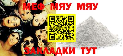 кокаин колумбия Пыть-Ях