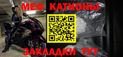 кокаин колумбия Пыть-Ях