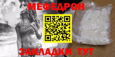 ECSTASY Пугачёв